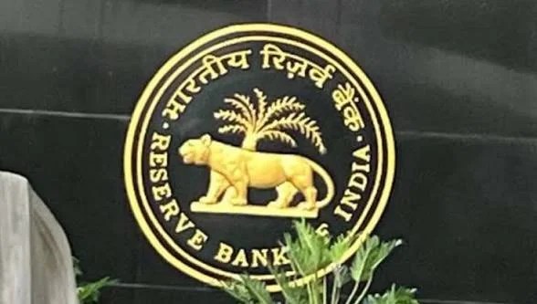 Government Internship Opportunity at Reserve Bank of India (RBI), [Multiple Locations]: Apply Now!