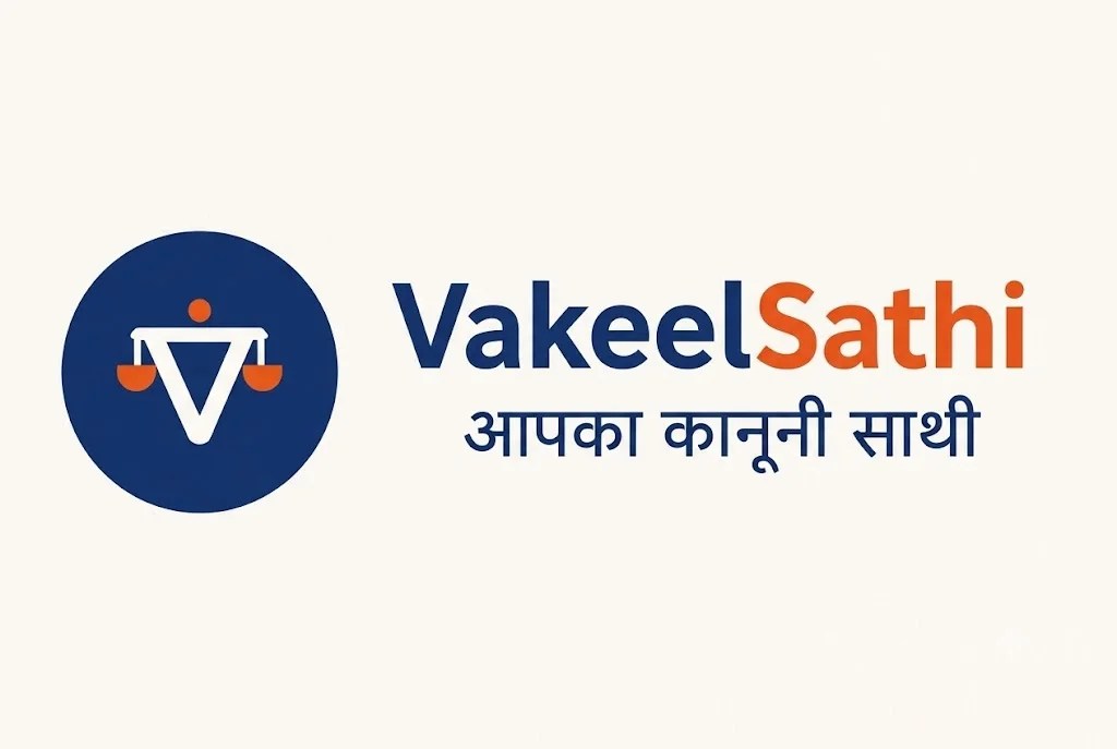 Legal Hiring at Vakeel Sathi: Apply Now!