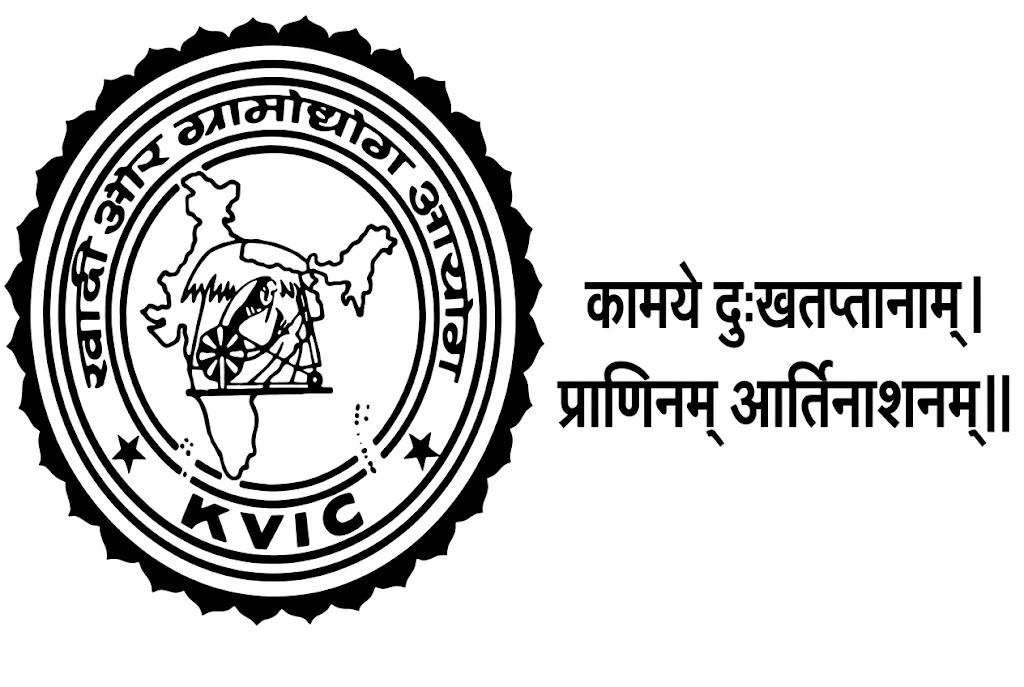 Legal Job | Young Professional (Legal) at KVIC, Mumbai: Apply by September 30!