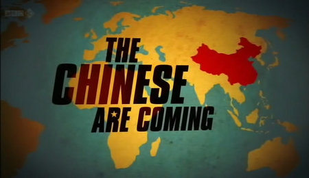 Chinese