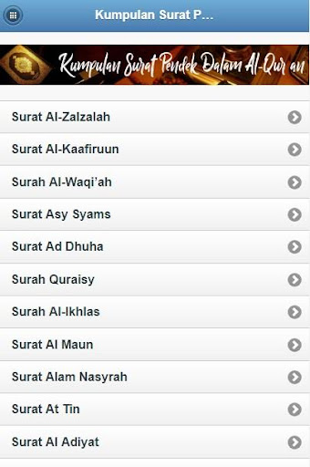 Aug 20, 2021 · soal soal tes hafalan juz amma jawabanku id. Al Quran Juz Amma Surat Surat Pendek Contoh Seputar Surat