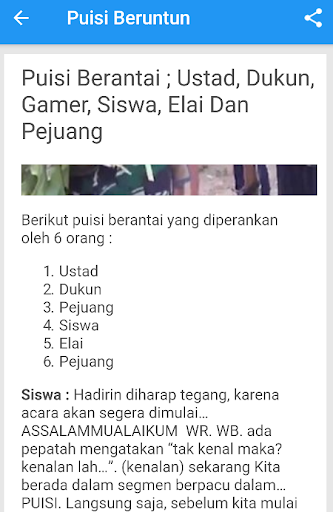 Puisi berantai merupakan salah satu kreasi puisi yang menggabungkan dua atau tiga lebih tokoh . Teks Puisi Berantai Islami 3 Orang Kt Puisi