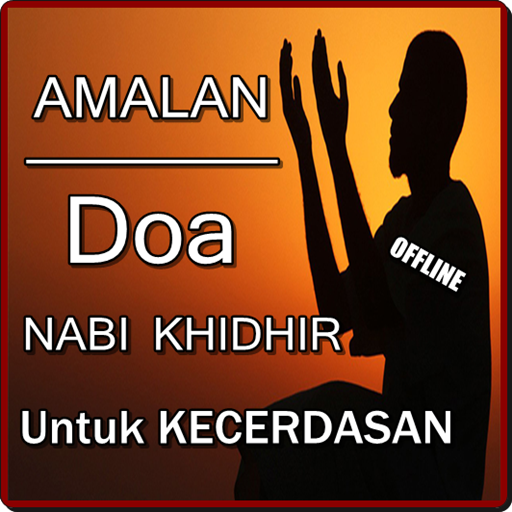 Seperti yang kita tahu, nabi sulaiman memiliki kekayaan harta yang melimpah, serta … Download Amalan Doa Nabi Khidir Untuk Kecerdasan Terlengkap Free For Android Amalan Doa Nabi Khidir Untuk Kecerdasan Terlengkap Apk Download Steprimo Com
