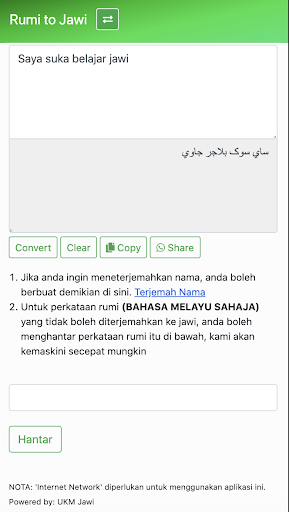 Rumi ke jawi aplikasi di google play. Updated Rumi Ke Jawi App Not Working Down White Screen Black Blank Screen Loading Problems 2022