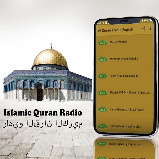 Quran Radio Listen Online Mytuner Radio 