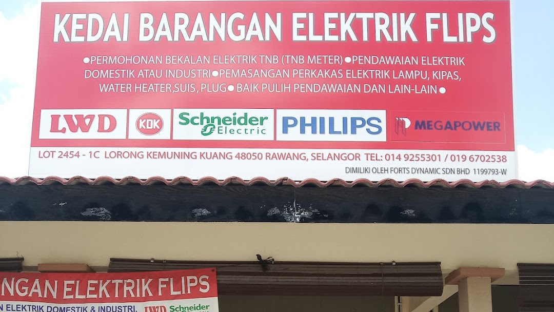 Kedai servis kereta sri gombak kedai baiki barangan elektrik gombak. Kedai Barangan Elektrik Flips Hardware Store In Rawang