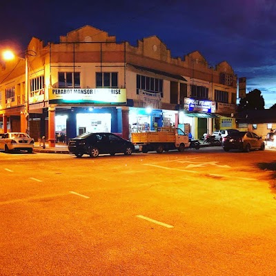 Best furniture stores in dengkil, selangor. Aidil Dengkil Enterprise Selangor 60 19 651 2821 Malaysia