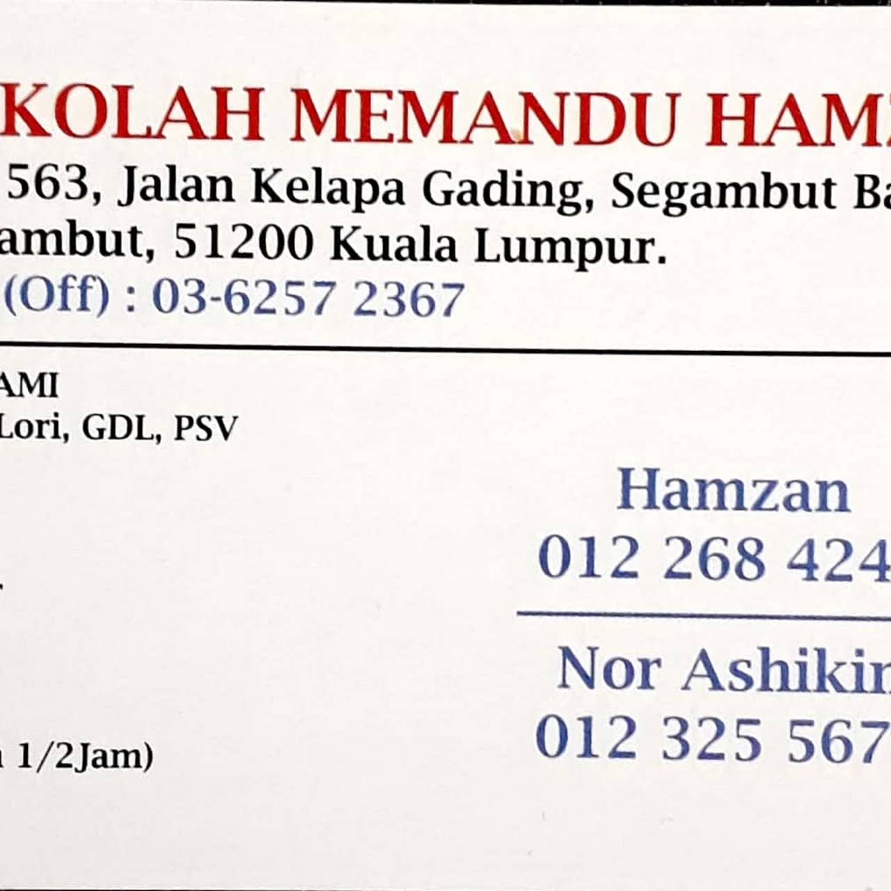 Semak hunter pertandingan teka nombor siri lesen memandu facebook. Sekolah Memandu Hamzah Driving School In Segambut Bahagia