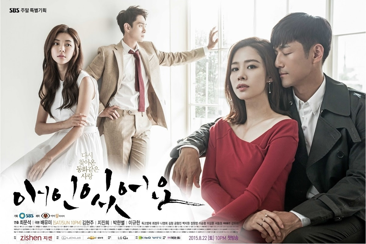 Nonton city hunter sub indo. Yong Pal Korean Drama Online Free
