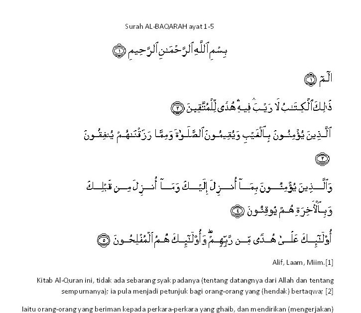 Surah Al Baqarah Ayat 1-5 Maksud - Surah Al Baqarah Ayat 1 5 Rumi Englshmima