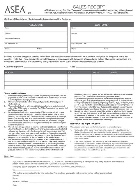 car sale receipt template pdf uk pdf template