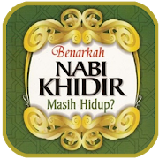 Baru ==== aplikasi doa nabi khidir untuk memancing ikan doa nabi khidir untuk memancing ikan merupakan salah satu doa yang sangat populer bagi para mancing . Doa Nabi Khidir Untuk Memancing Ikan Id 464261 Like Android Apps Gametwo Com Find Similar Games And Apps