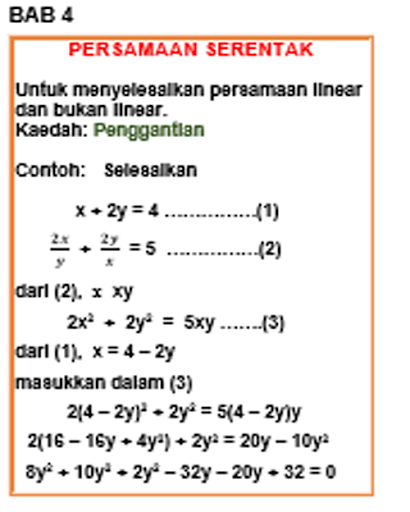 Mathness math spm on twitter f5 arithmetic progression janjang aritmetik keluarkan a d dari jujukan apply formula sn 703 cari n. Updated Spm Matematik Tambahan App Not Working Down White Screen Black Blank Screen Loading Problems 2022