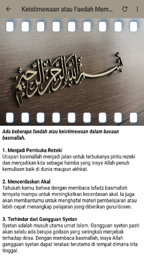 Kata kata mutiara adalah kata kata yang mempunyai makna yang dalam, begitu berpengaruh kepada seseorang. Updated Amalan Fadhilat Bismillah Lima For Pc Mac Windows 11 10 8 7 Android Mod Download 2022
