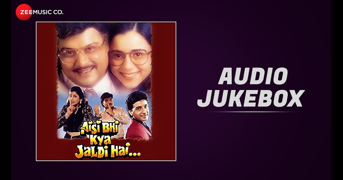 Mera question ke answer jaldi bhejo. Jaldi Bhejo Gaana - Pubg Song Gana Sallu Praba Brothers ...