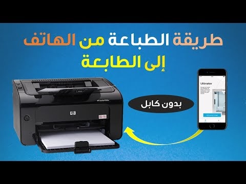 هذه التعريفات محاولة من المواقعة شركة كانون . ØªÙ†Ø²ÙŠÙ„ ØªØ¹Ø±ÙŠÙ Ø·Ø§Ø¨Ø¹Ø© Ø¨Ø±Ø§Ø²Ø± Hl1210w ØªØ­Ù…ÙŠÙ„ ØªØ¹Ø±ÙŠÙ Ø·Ø§Ø¨Ø¹Ø© Ø¨Ø±Ø²Ø± Brother Dcp J125 Ø±Ø§Ø¨Ø· Ù…Ø¨Ø§Ø´Ø± Ø¹Ø±Ø¨ ØµØ­