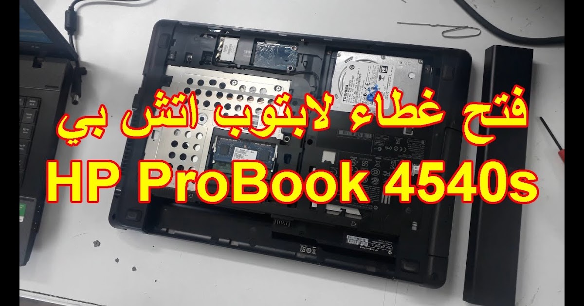 تعريف طابعة1102 Hp - تعريف طابعة1102 Hp - تحميل تعريف طابعة1102 اتش بي ويندوز ...