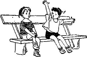 Рисунки Г. Валька