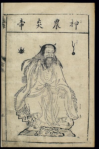 Chinese Woodcut
