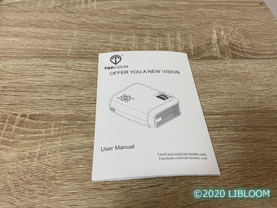 TOP VISIONプロジェクター & fire tv TOPVISION プロジェクターの