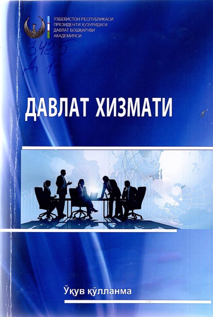 Busty joja pul uchun kokragini korsatdi. Kokraklar orasidagi VK