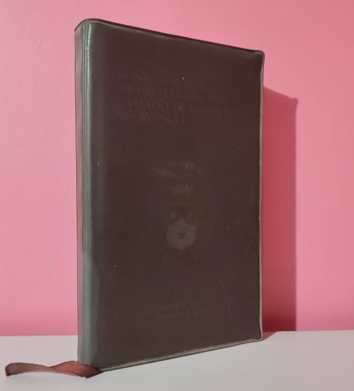 Crónica de los Carmelitas del Perú llamados de la antigua Observancia