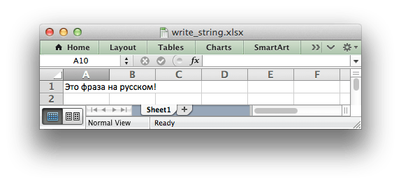 Libxlsxwriter Chartsheet H File Reference - Stunning Minimal Texture - Desktop