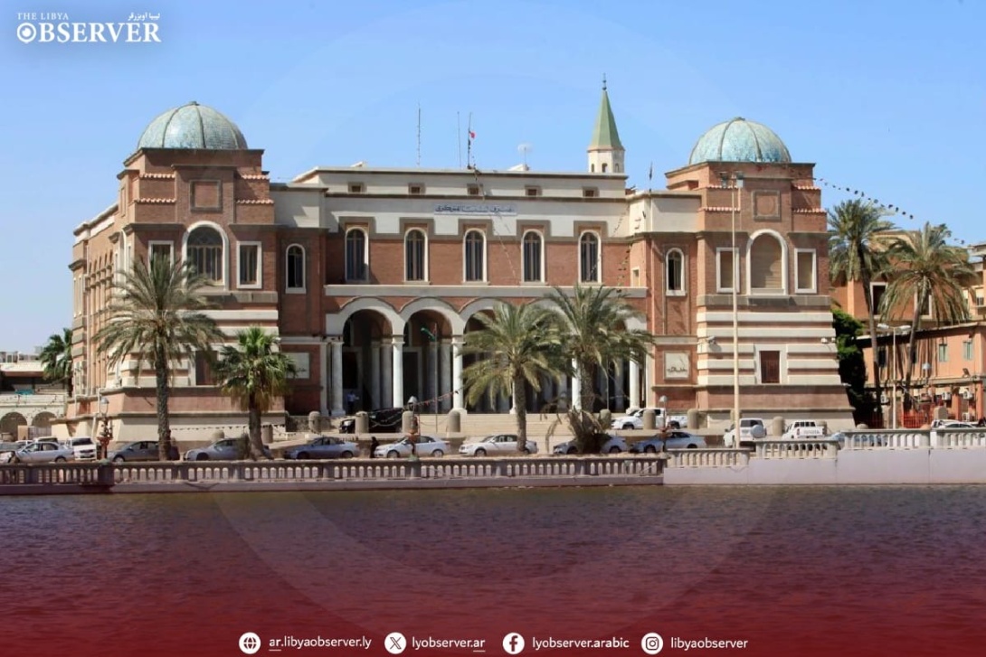 Libya's Economy Booms: Central Bank Reports Record Revenues in 2026 Q1 - Oil Dominates! (2026)