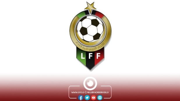 Libyan Football Federation sets July 02 for League playoffs | The Libya  Observer