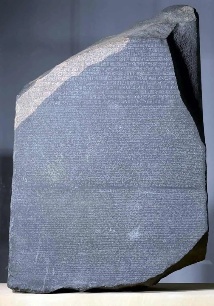 Trụ đá Rosetta