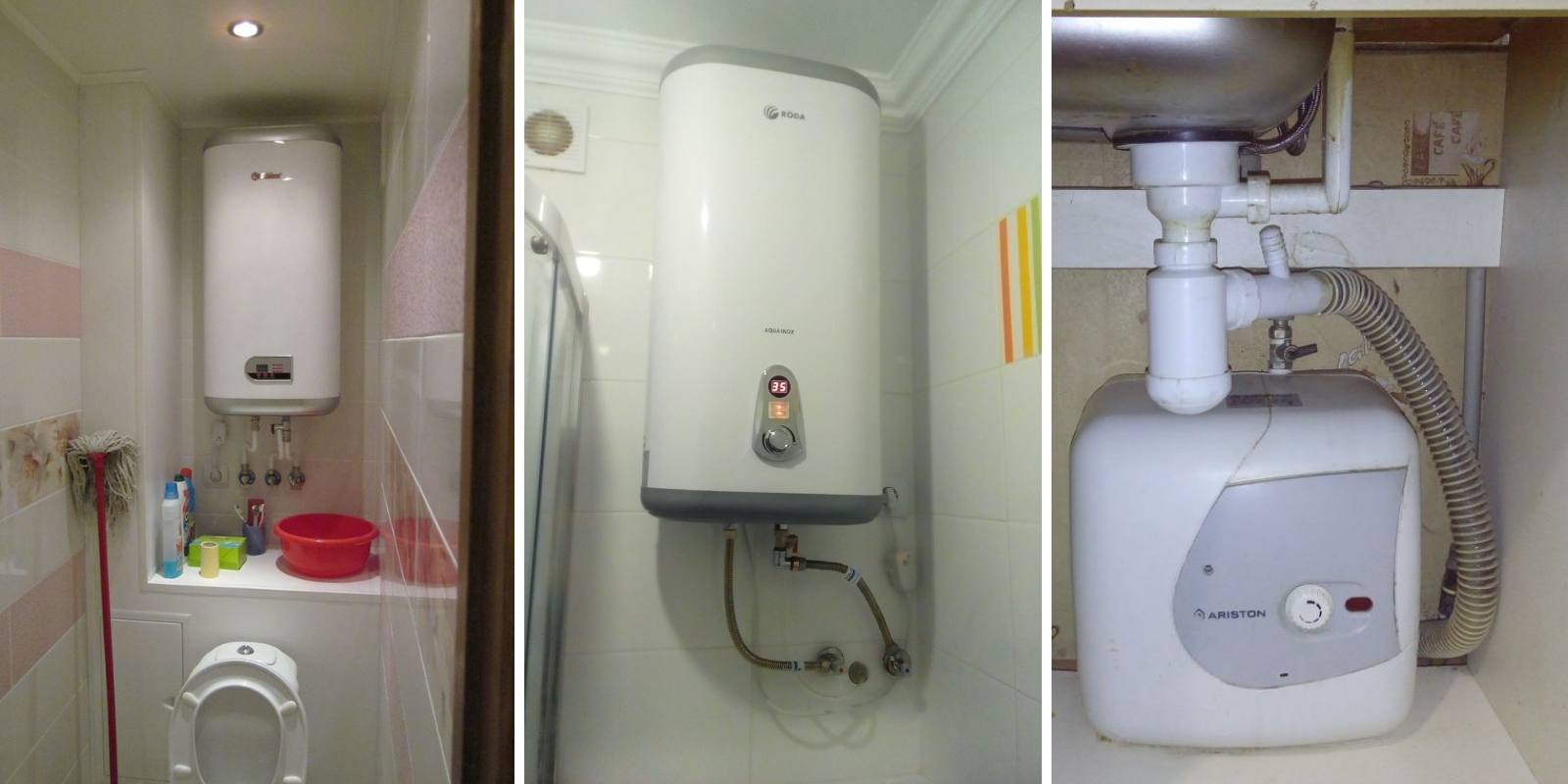 Можно ли установить бойлер в квартире с центральным отоплением