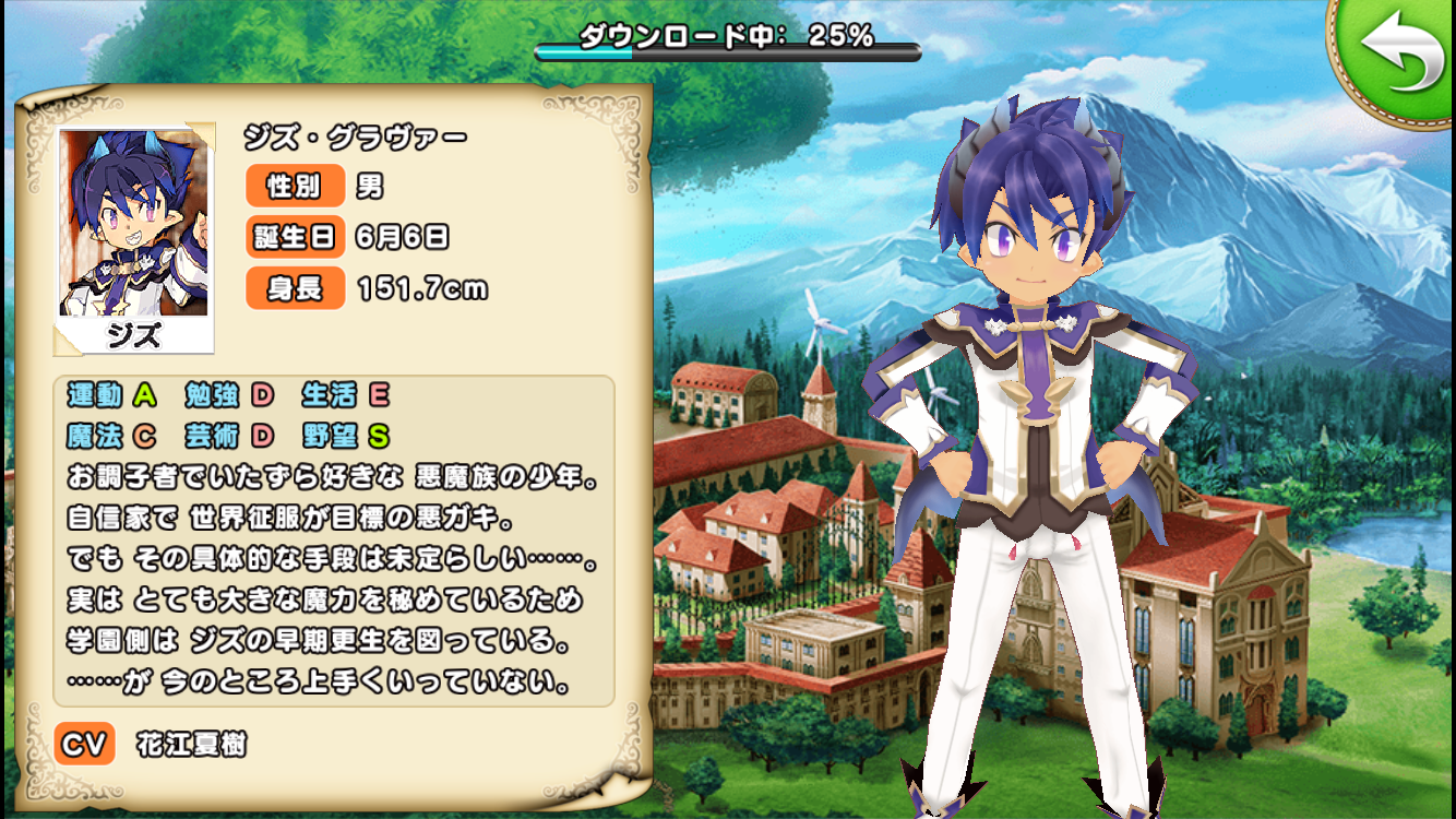 ポプストとは?キャラ一覧と豪華声優陣を一挙公開! - Game Life Hack Lab ゲハラボ