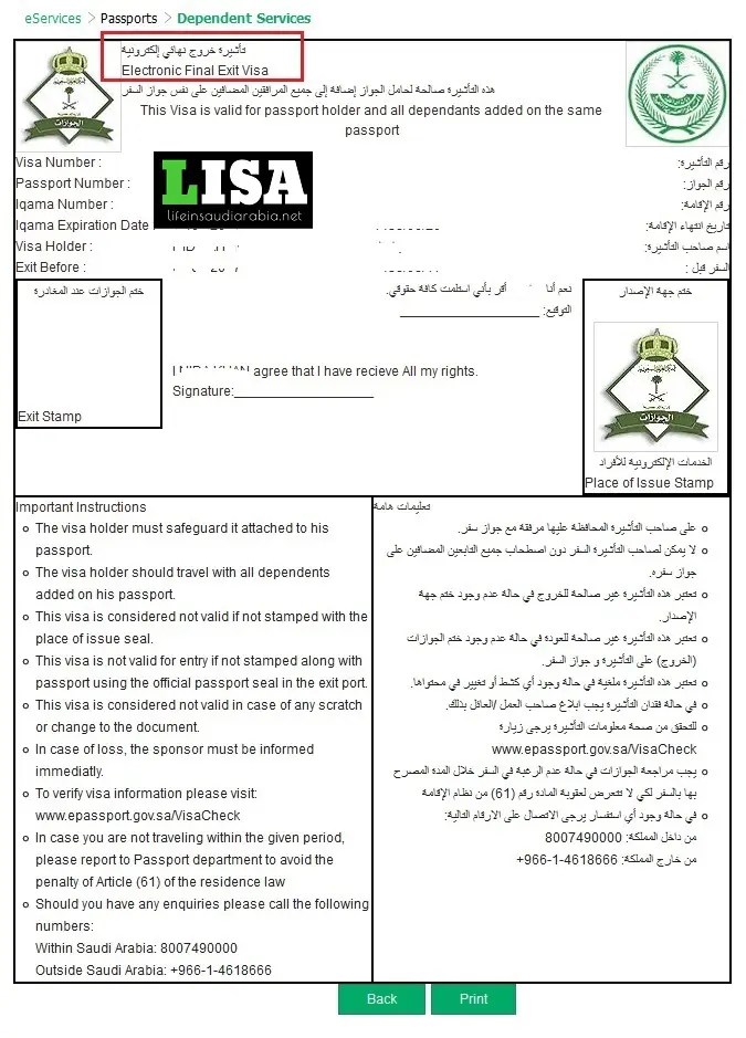 photo Final Exit Visa Status Saudi Arabia life in saudi arabia