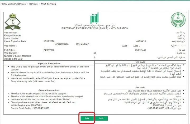 images Final Exit Visa Status Saudi Arabia en hizli ya mac para sutu fethiye