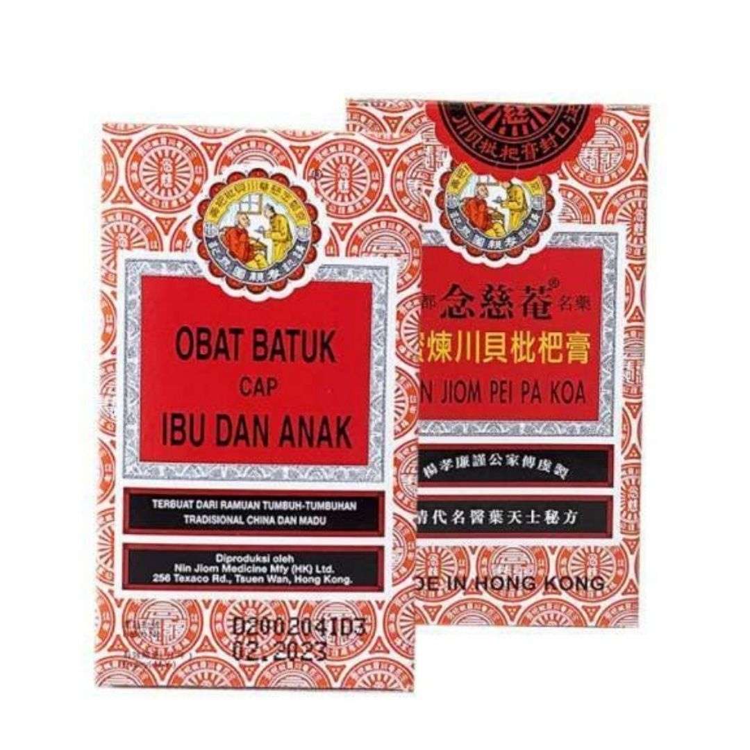 Obat batuk cap ibu dan anak obida 150 ml