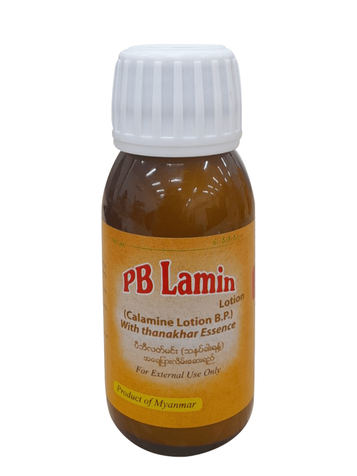 PB Lamin Lotion Thanakhar Bot 60ml LifePlus Health And Beauty pb-lamin-lotion-thanakhar-bot-60ml-lifeplus-health-and-beauty