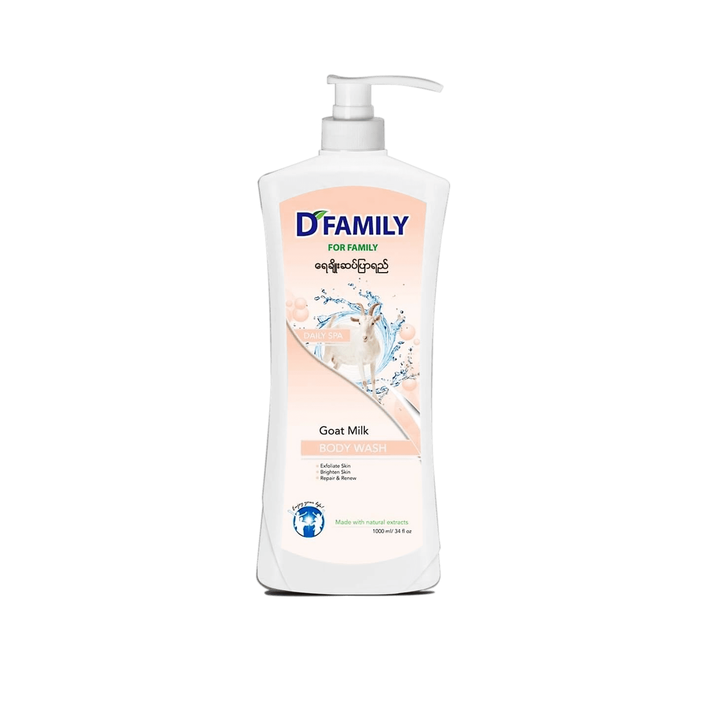 D Family Body Wash Goat Milk 1000ml LifePlus Pharmacy