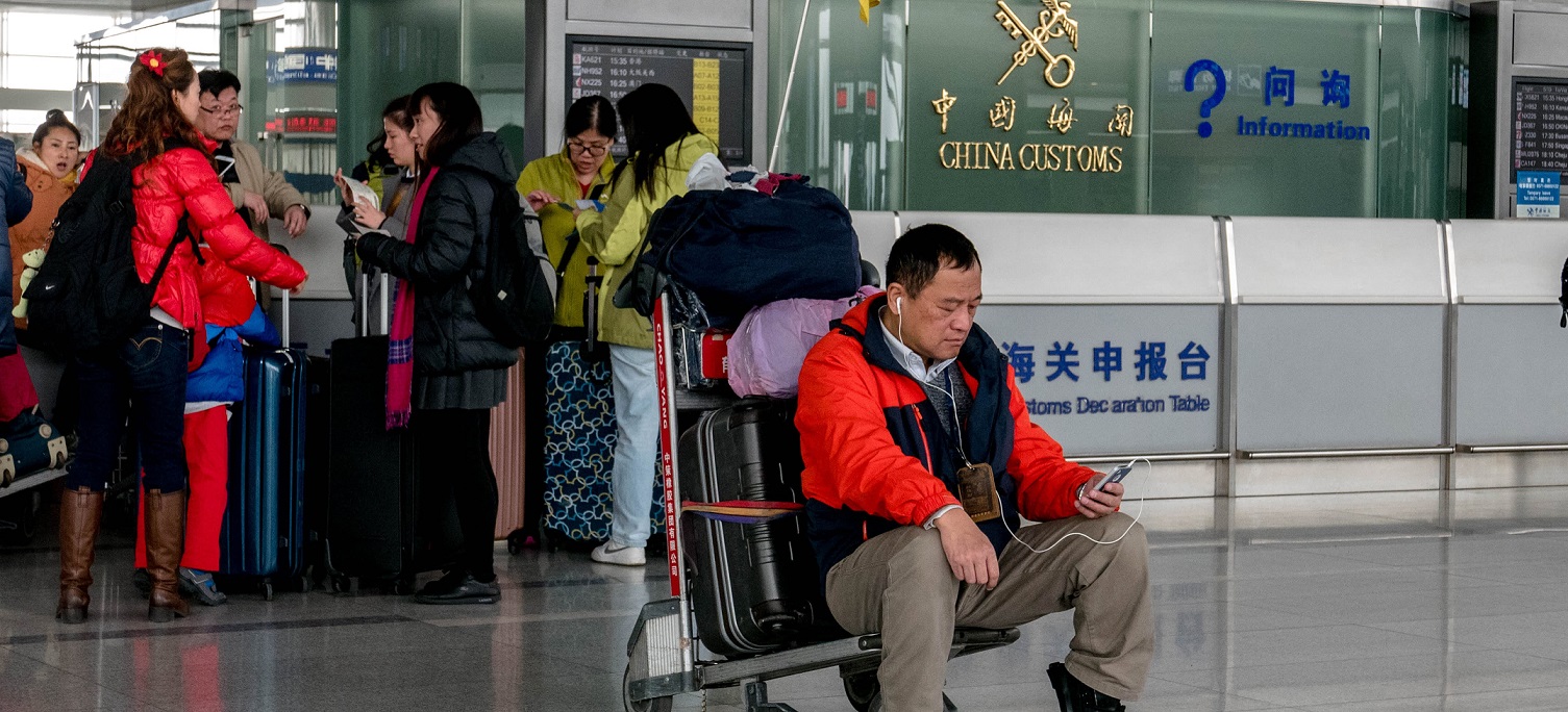 China Airport 1