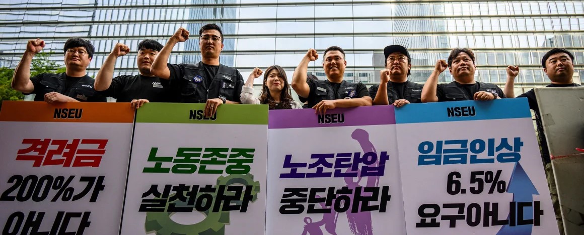 Union members at Samsung Electronics