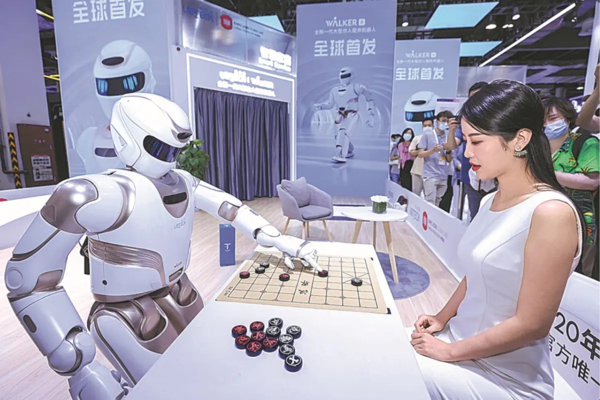 Chinese Artificial Intelligence