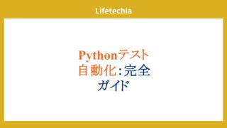 Docker Bash Lifetechia - Download Professional Sunset Illustration | HD