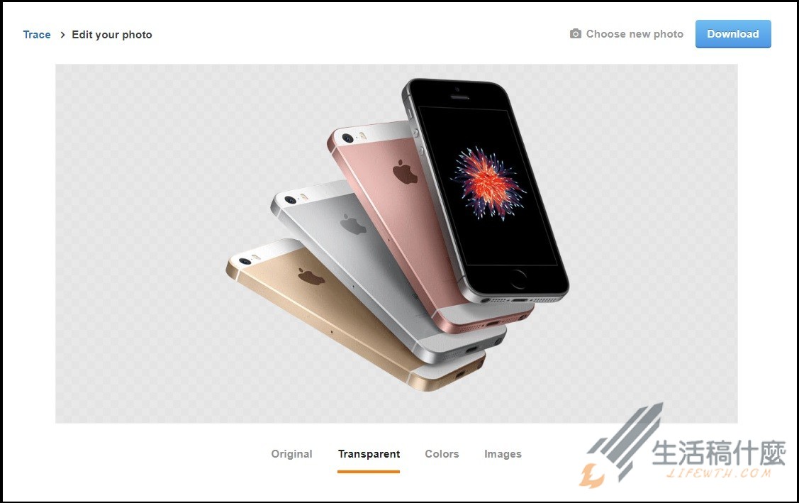 photolayers 去背手機P圖App u2013 Bxaqo
