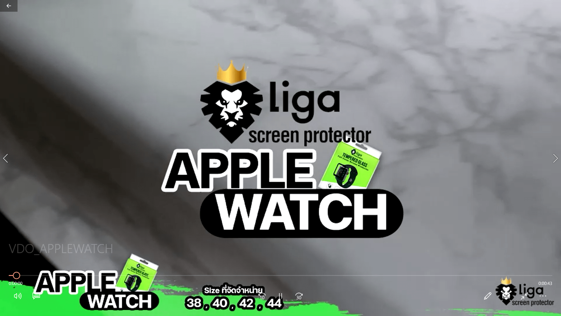 Read more about the article รวมฟิล์ม Liga สำหรับชาว Apple watch