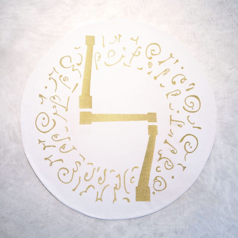 Light Code Meditation Mats - Premium Minimal Texture Gallery - High Resolution