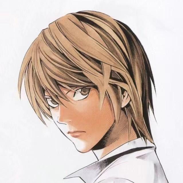 Dong Light Github - Mountain Designs - Artistic Mobile Collection