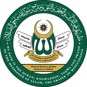 Light of the Azhar