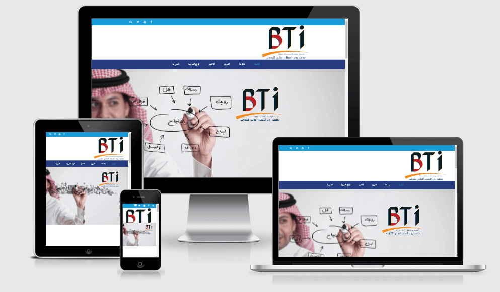 عروض تصميم الموقع