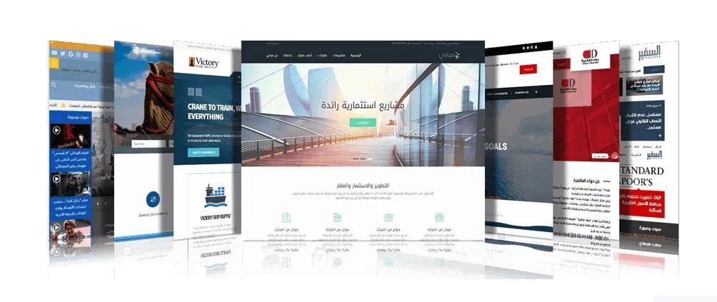 أفضل شركة تصميم مواقع في مصر: دليل شامل لعام 2024