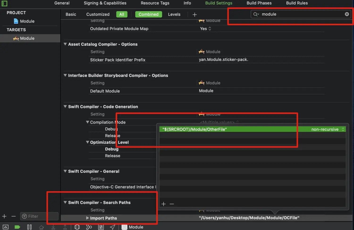 Swift 关于 module.modulemap 使用