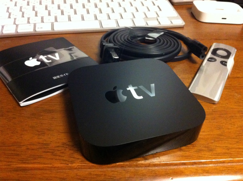 TVの楽しみ方が変わる！「Apple TV 第3世代」の機能を紹介します